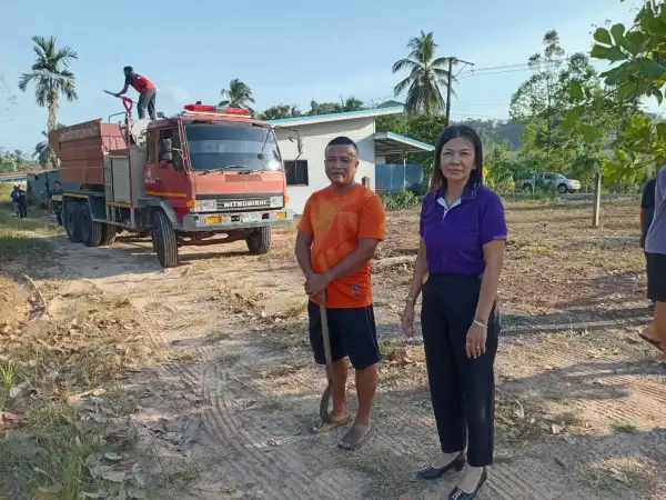 ภาพข่าว