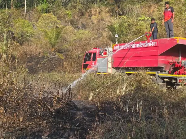 ภาพข่าว