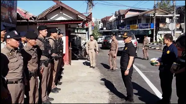 ภาพข่าว