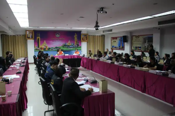 ภาพข่าว