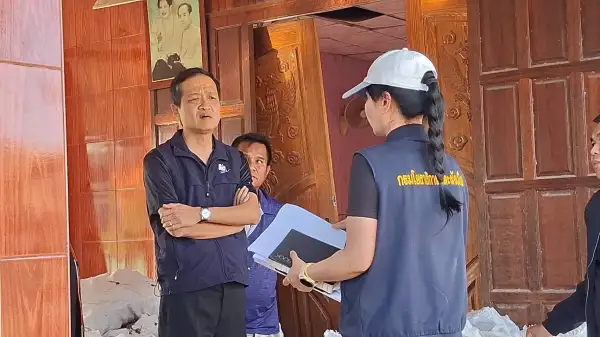 ภาพข่าว