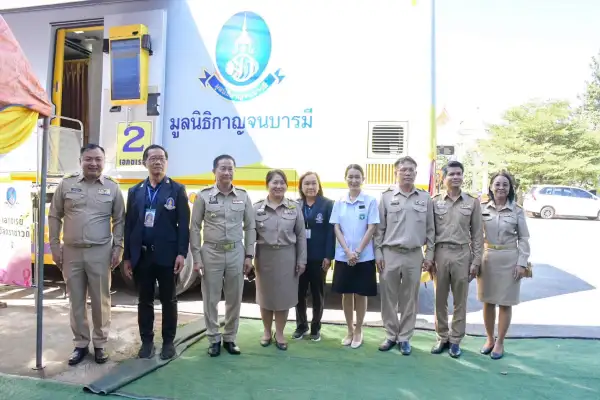 ภาพข่าว