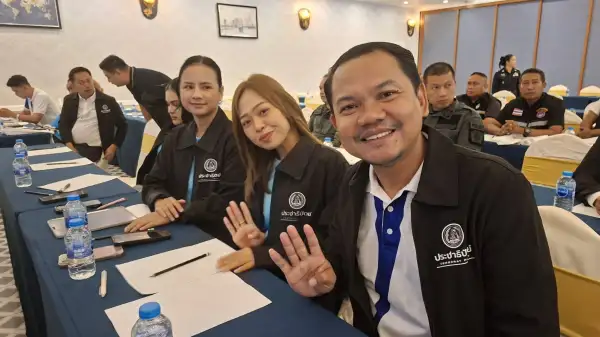 ภาพข่าว