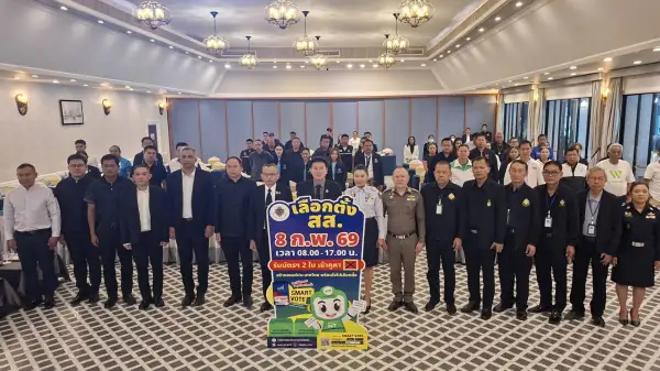 ภาพข่าว พังงา-กกต.พังงาจัดกิจกรรมเลือกตั้งเชิงสมานฉันท์ เสริมสร้างความรู้เลือกตั้ง สส. เน้นสุจริต โปร่งใส ตามกฎหมาย - TIGER NEWS REPORT