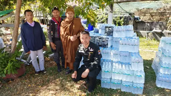 ภาพข่าว