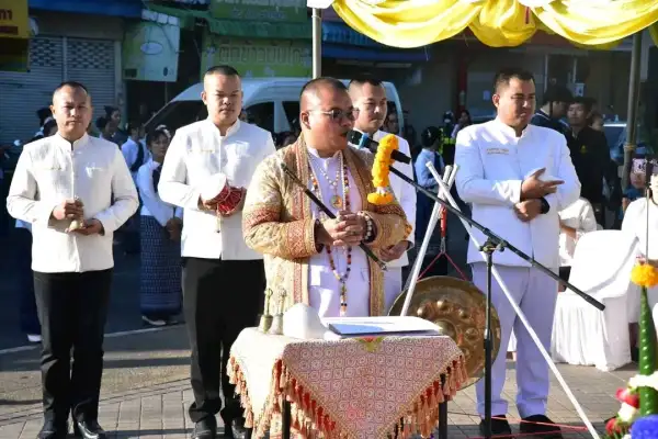 ภาพข่าว