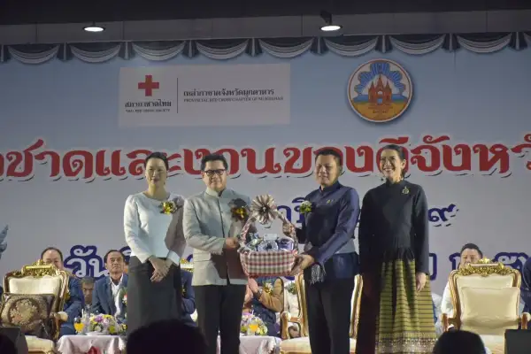 ภาพข่าว