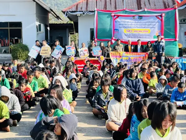 ภาพข่าว