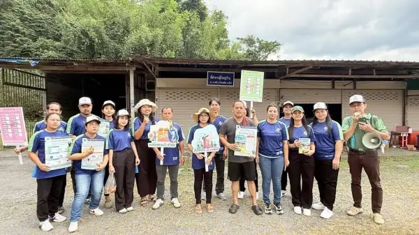 ภาพข่าว