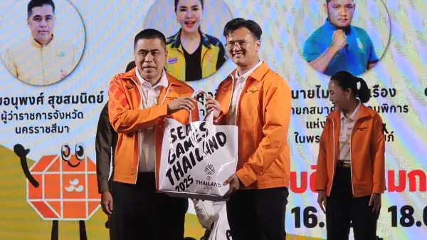 ภาพข่าว