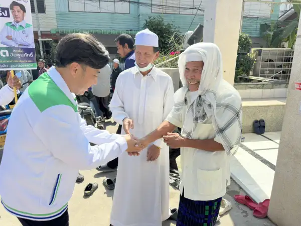 ภาพข่าว