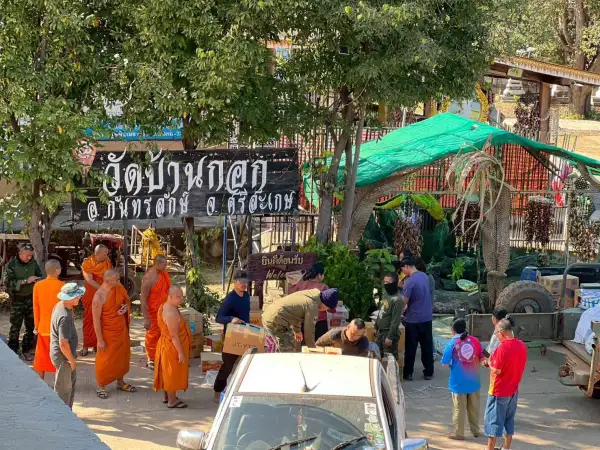 ภาพข่าว