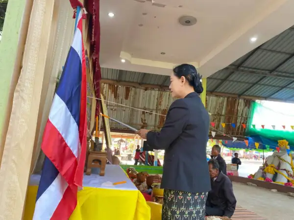 ภาพข่าว