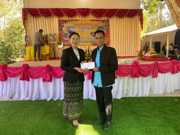 ภาพข่าว
