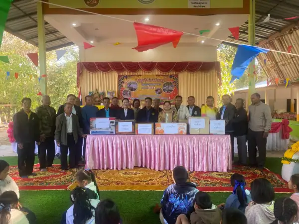ภาพข่าว ยโสธร"โรงเรียนบ้านหวายกุดสว่างจัดกิจกรรมบุญคูณลานและงานวันเด็กแห่งชาติ" - TIGER NEWS REPORT
