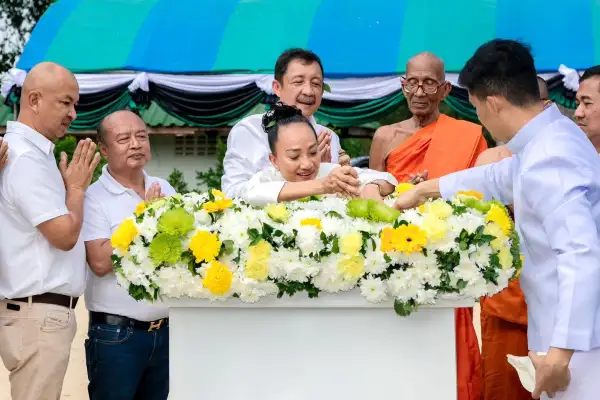 ภาพข่าว