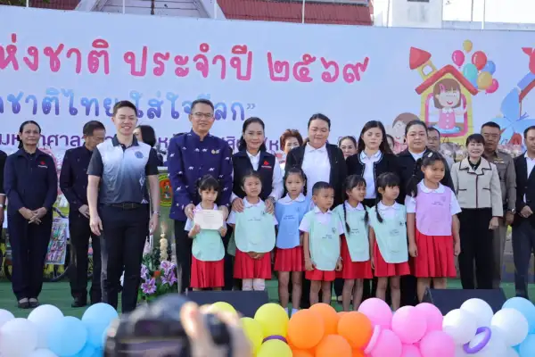 ภาพข่าว