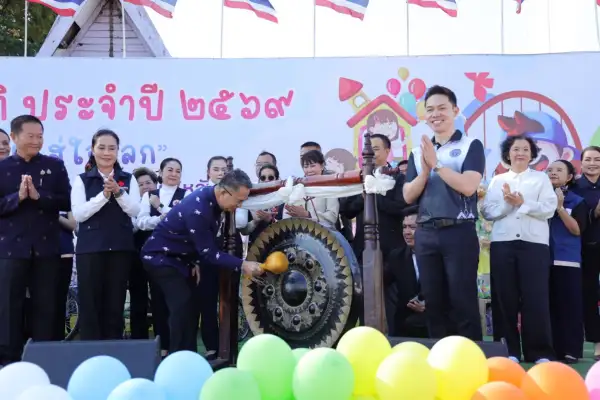 ภาพข่าว