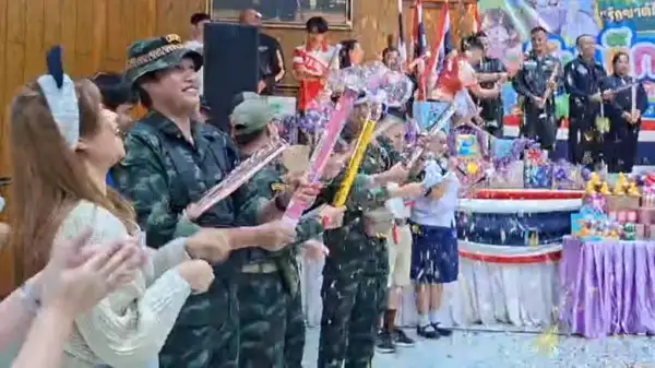 ภาพข่าว