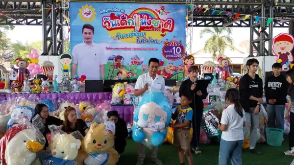 ภาพข่าว
