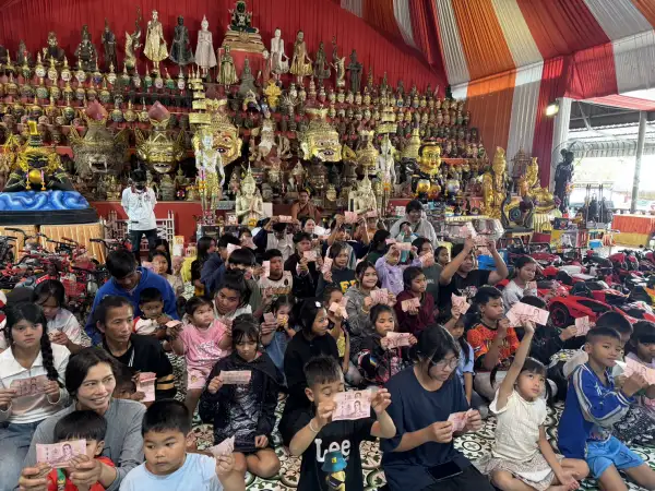ภาพข่าว