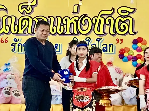 ภาพข่าว
