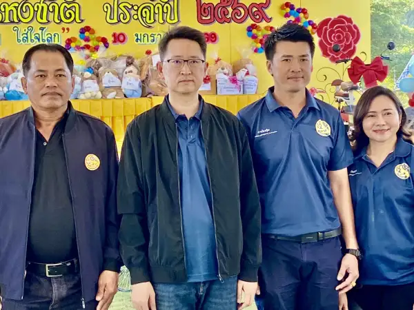 ภาพข่าว