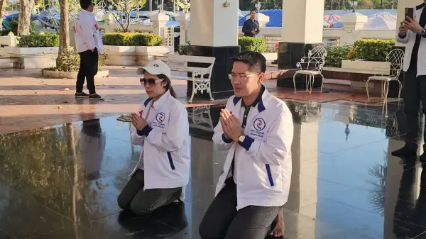 ภาพข่าว