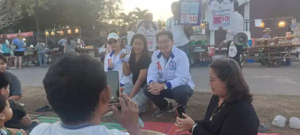 ภาพข่าว