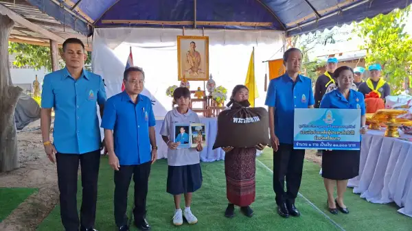 ภาพข่าว