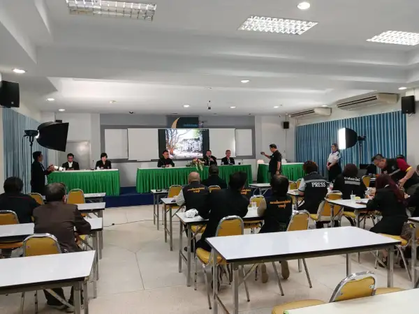 ภาพข่าว