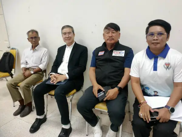 ภาพข่าว