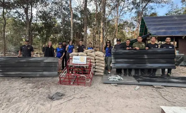 ภาพข่าว