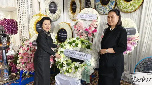 ภาพข่าว