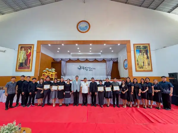 ภาพข่าว อำเภอเกาะสมุย จัดงานวันครูครั้งที่ 70 พ.ศ.2569 ภายใต้หัวข้อแก่นสาระ (Theme) "พระผู้ทรงเป็นแม่และครูแห่งแผ่นดิน" คนไทยทุกคนเป็นศิษย์มีครู - TIGER NEWS REPORT