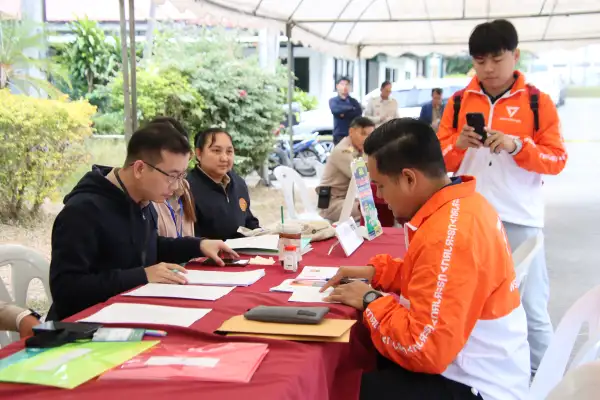 ภาพข่าว