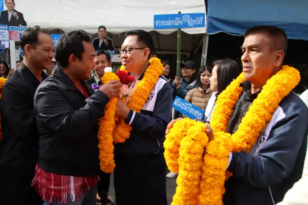 ภาพข่าว