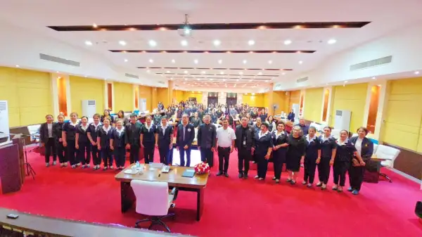 ภาพข่าว