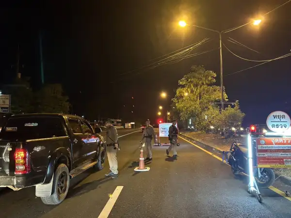 ภาพข่าว สภ.นิคมคำสร้อย ตรวจยึดอาวุธปืนไทยประดิษฐ์  และเครื่องกระสุนปืน - TIGER NEWS REPORT