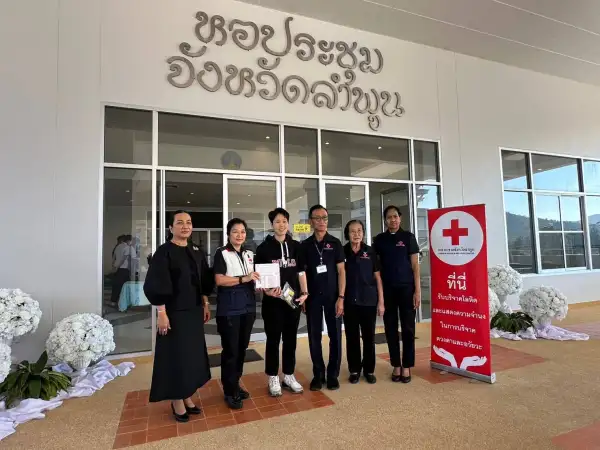 ภาพข่าว