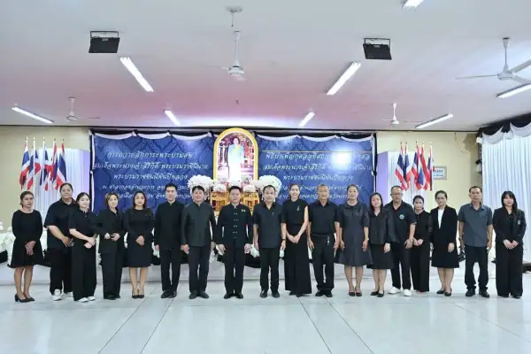 ภาพข่าว จังหวัดนครปฐมจัดพิธีบำเพ็ญกุศลสวดพระอภิธรรม เพื่ออุทิศถวายพระราชกุศลแด่ สมเด็จพระนางเจ้าสิริกิติ์ พระบรมราชินีนาถ พระบรมราชชนนีพันปีหลวง - TIGER NEWS REPORT