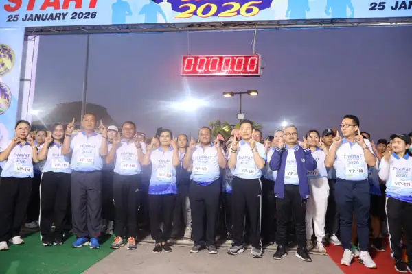 ภาพข่าว ร้อยเอ็ด ธวัชบุรีจัดกิจกรรมวิ่งการกุศล สืบสานประเพณีบุญกุ้มข้าวใหญ่ ครั้งที่ 4 - TIGER NEWS REPORT