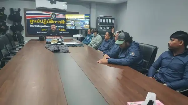 ภาพข่าว ปทุมธานีตร.รวบหนุ่มฝ่ายทะเบียนรร.เอกชนตระเวนฉกชุดชั้นในนศ.สาวเมืองเอก - TIGER NEWS REPORT