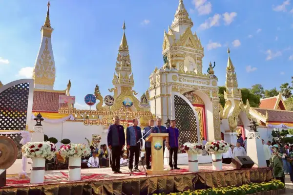 ภาพข่าว