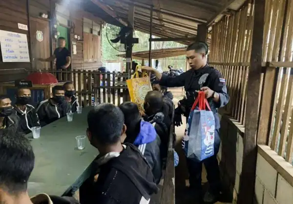 ภาพข่าว