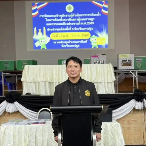 ภาพข่าว นายอำเภอนครชัยศรีเป็นประธานเปิดการอบรมคณะกรรมการประจำหน่วยเลือกตั้งและคณะกรรมการประจำหน่วยออกเสียงประชามติ ณ หอประชุมอำเภอนครชัยศรี - TIGER NEWS REPORT