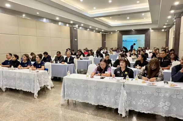 ภาพข่าว