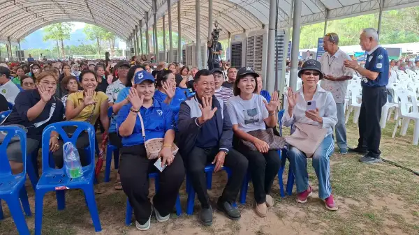 ภาพข่าว