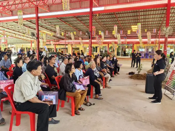 ภาพข่าว