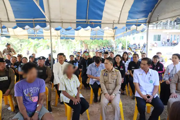 ภาพข่าว